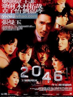 热门推荐